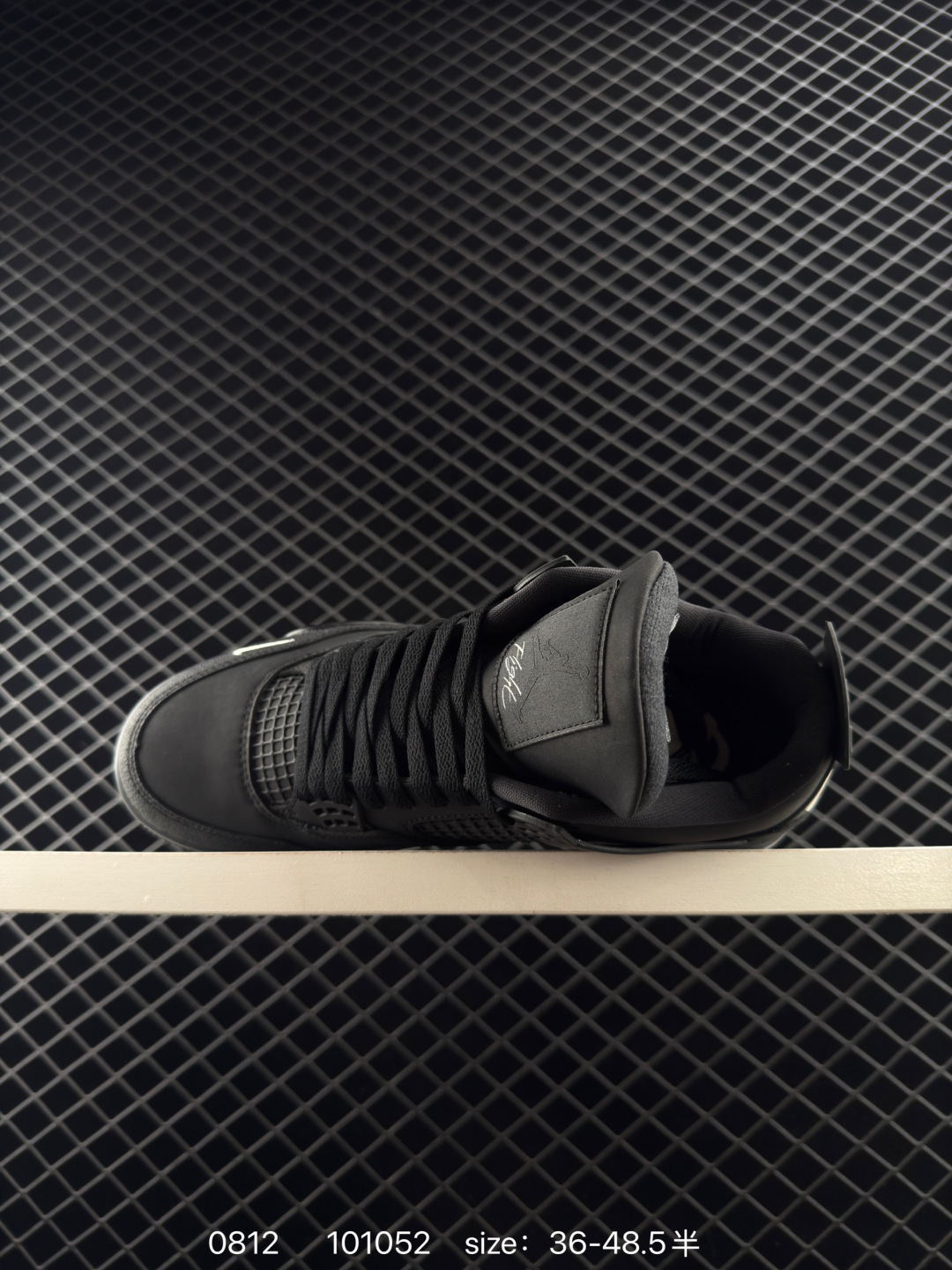 Nigel Sylvester x Air Jordan 4 OG 